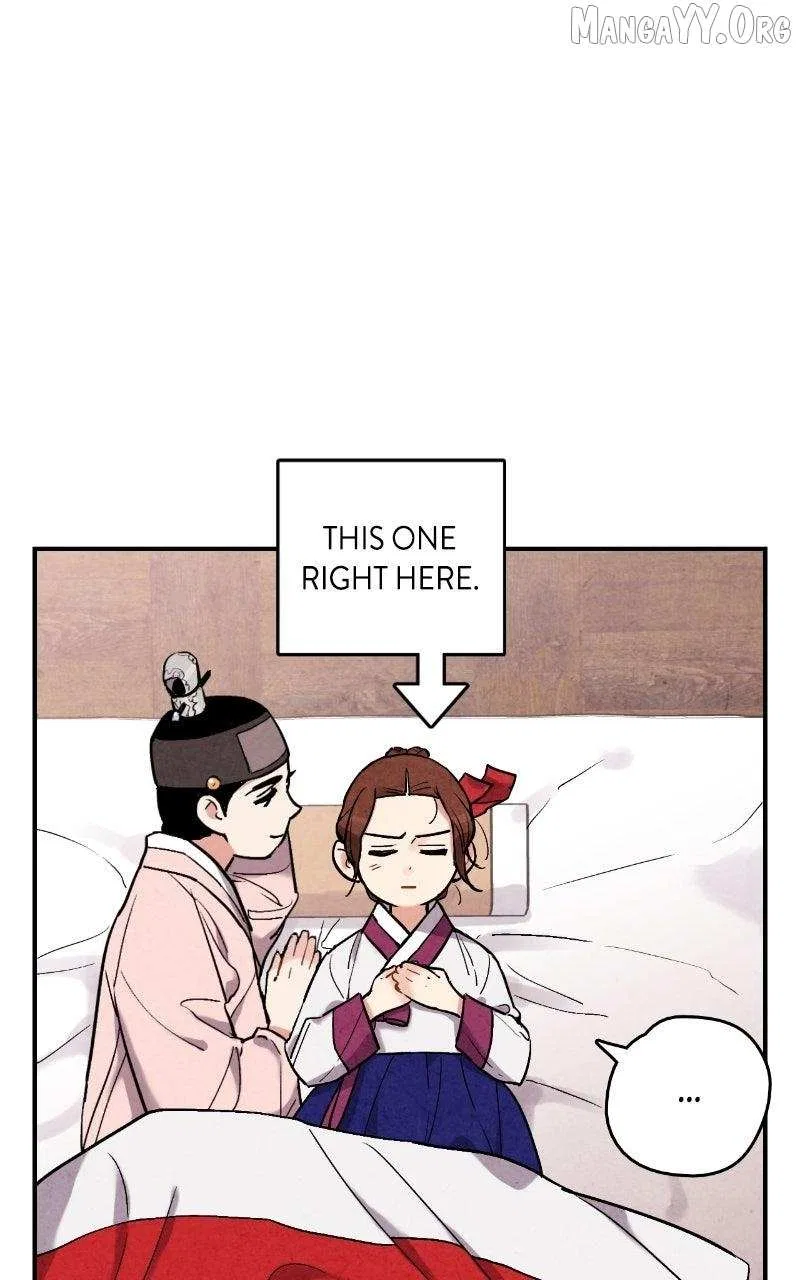 No Marriage Chapter 59 – Page 6