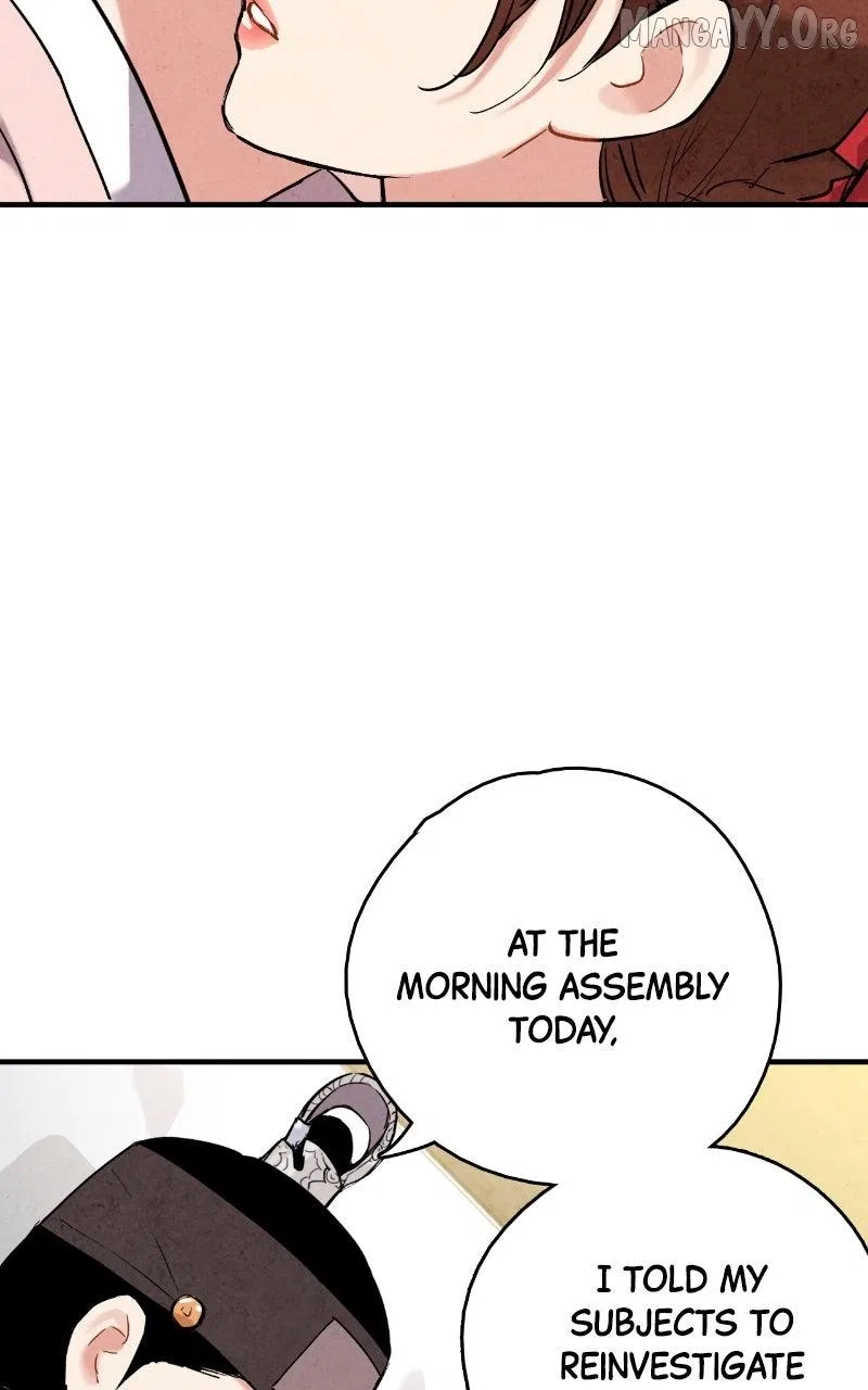 No Marriage Chapter 59 – Page 14