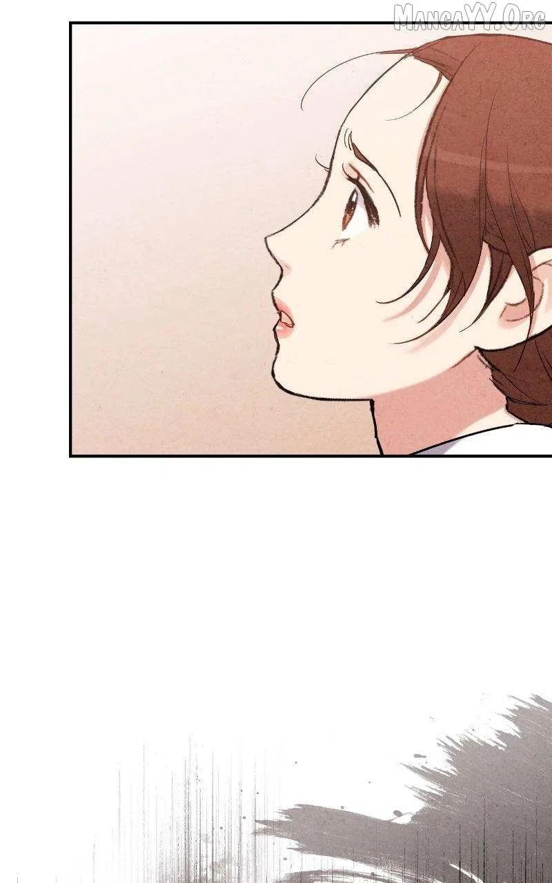 No Marriage Chapter 59 – Page 17