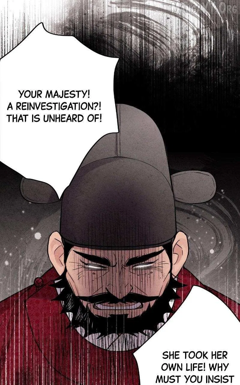 No Marriage Chapter 59 – Page 18
