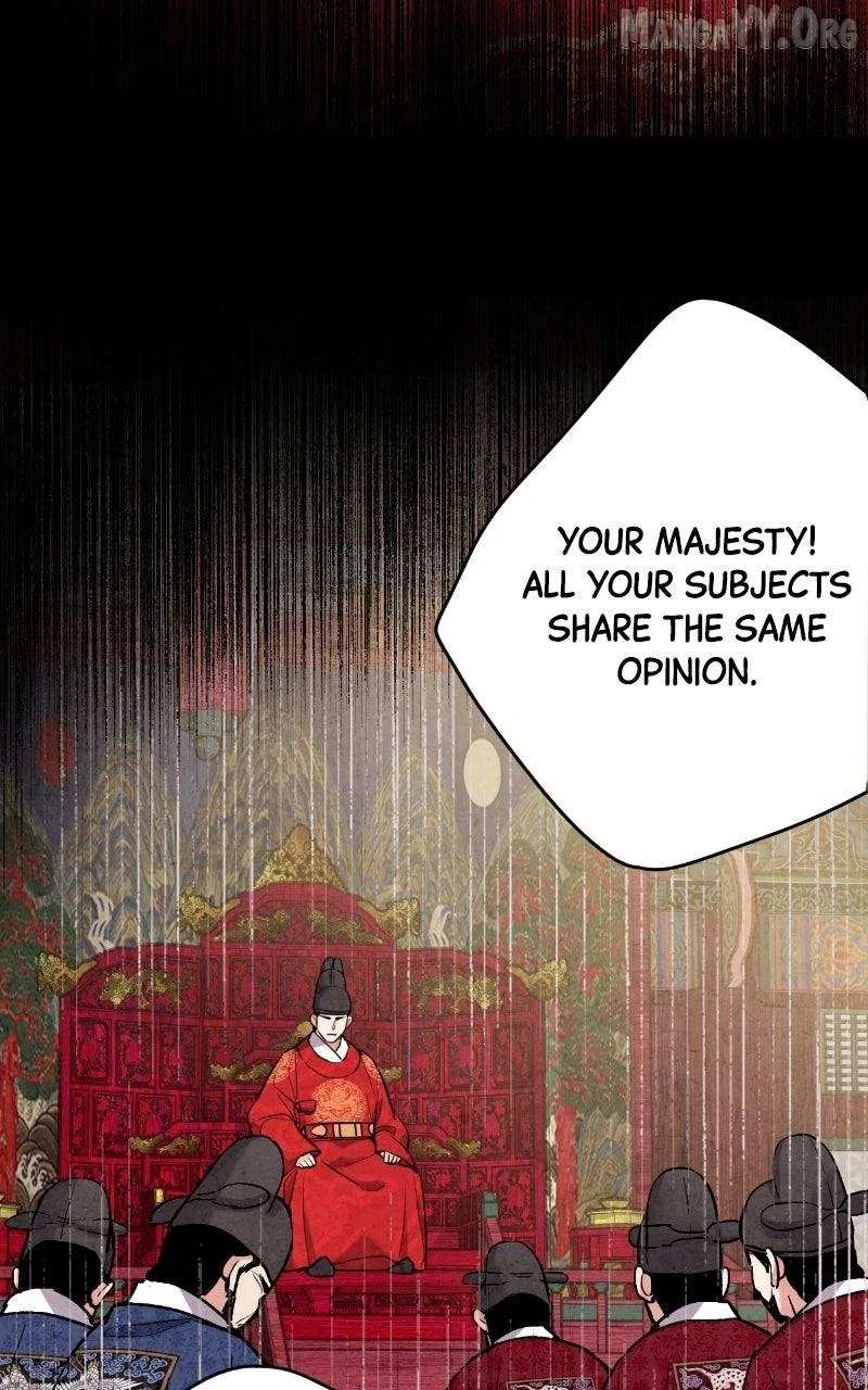 No Marriage Chapter 59 – Page 21