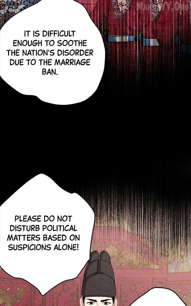 No Marriage Chapter 59 – Page 22