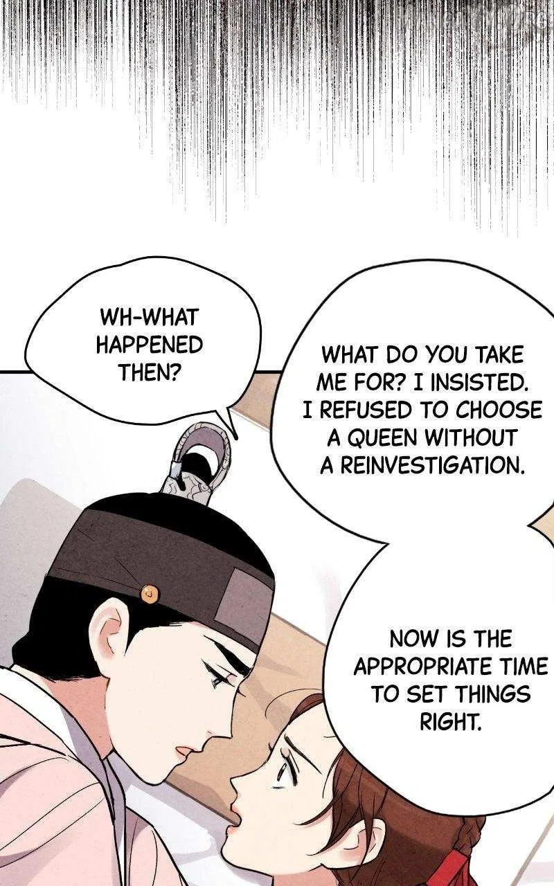 No Marriage Chapter 59 – Page 24
