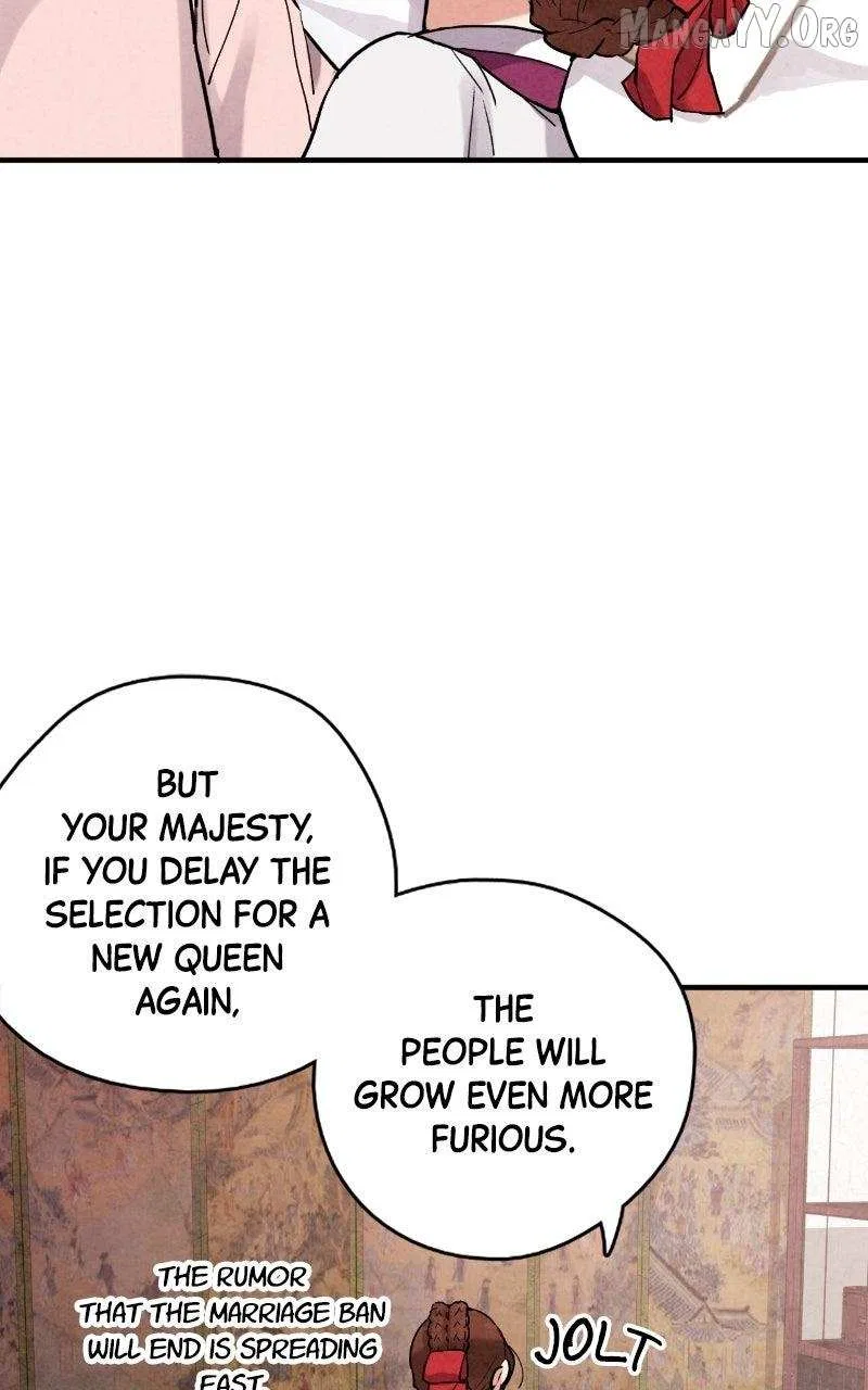 No Marriage Chapter 59 – Page 25