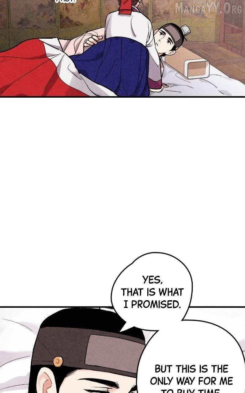 No Marriage Chapter 59 – Page 26