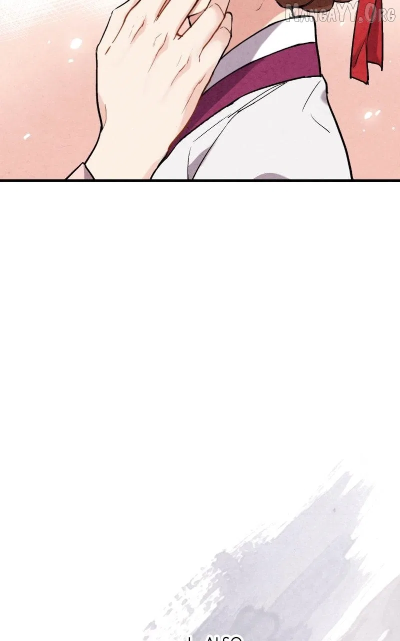 No Marriage Chapter 59 – Page 32