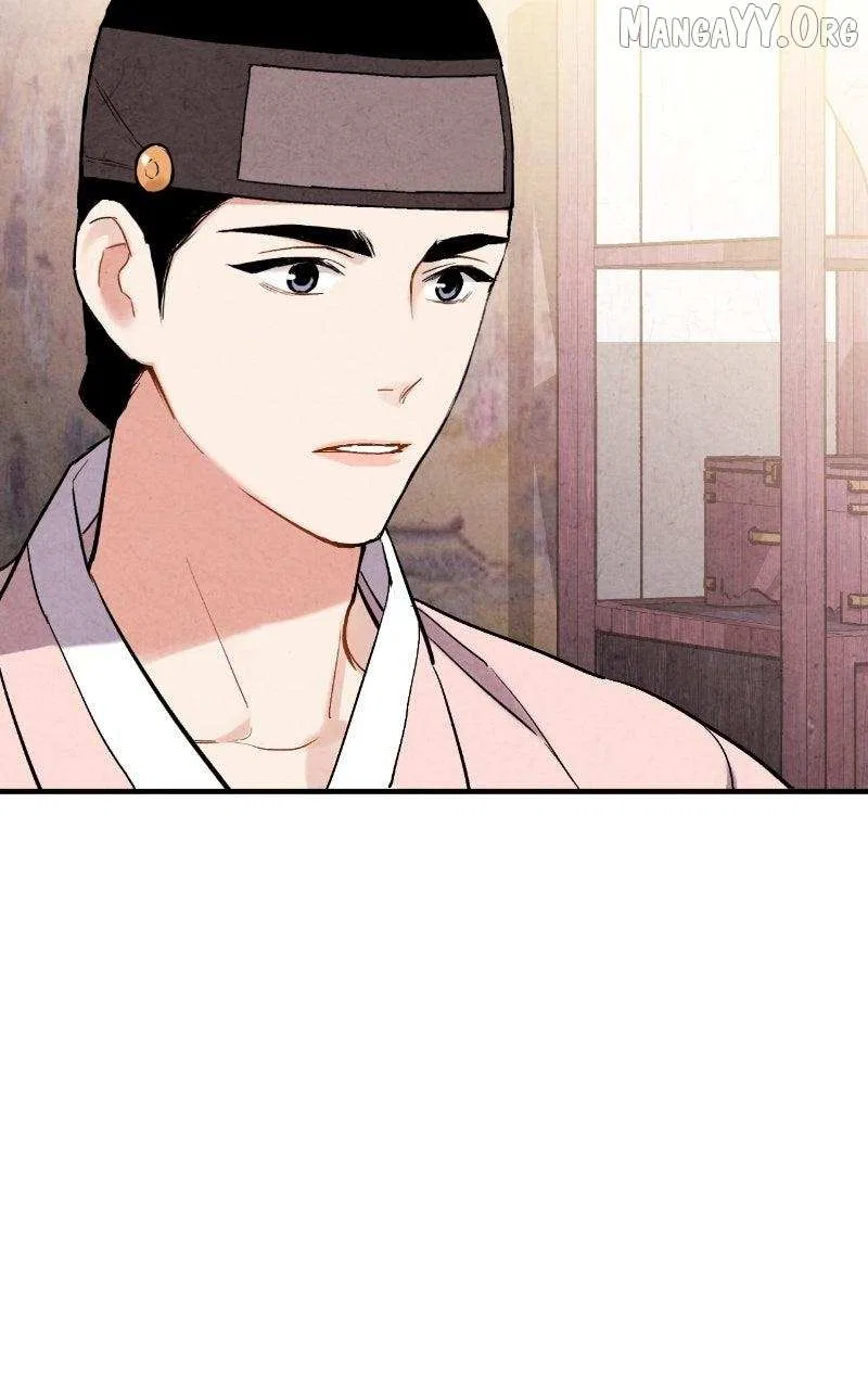 No Marriage Chapter 59 – Page 37