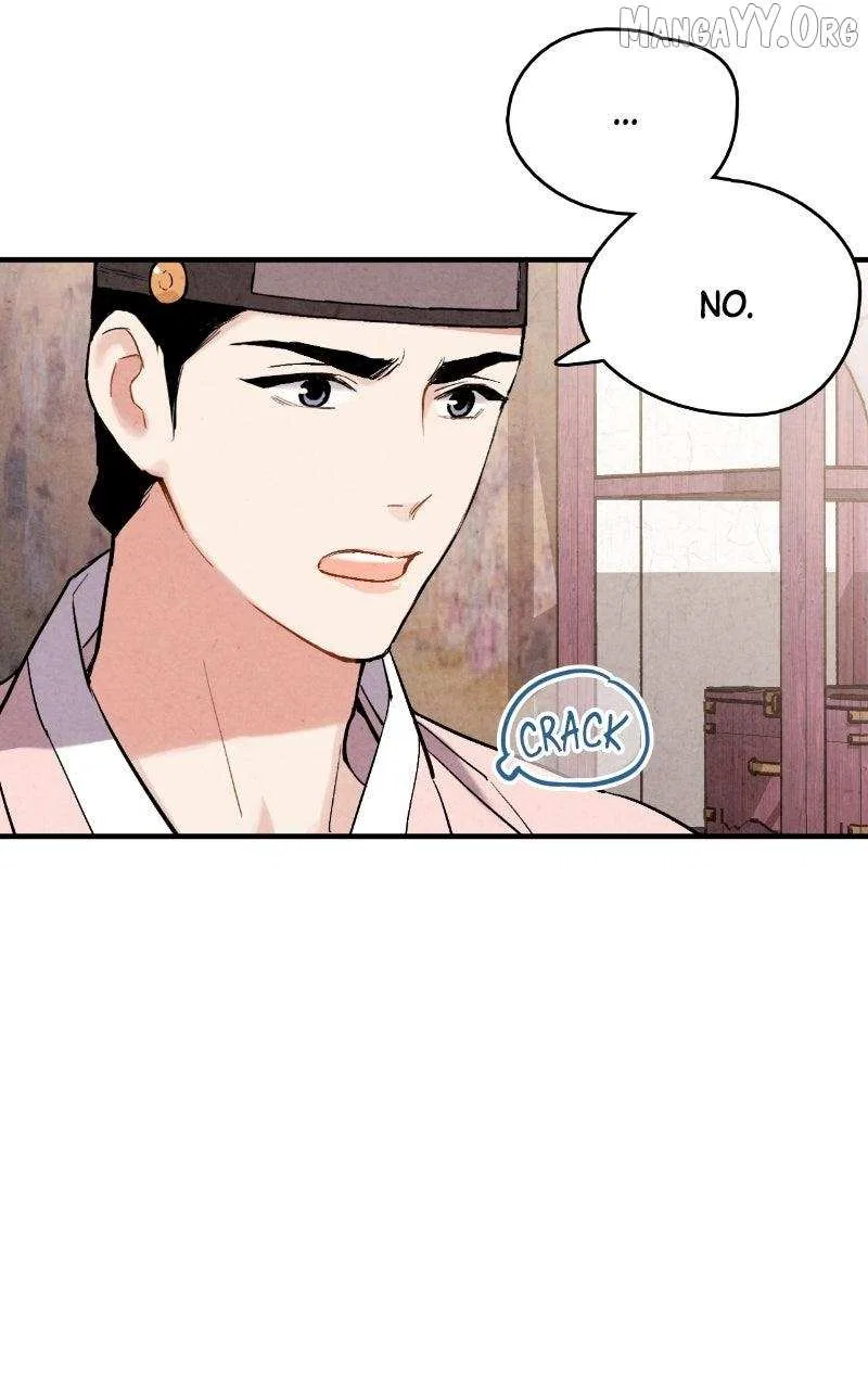 No Marriage Chapter 59 – Page 38