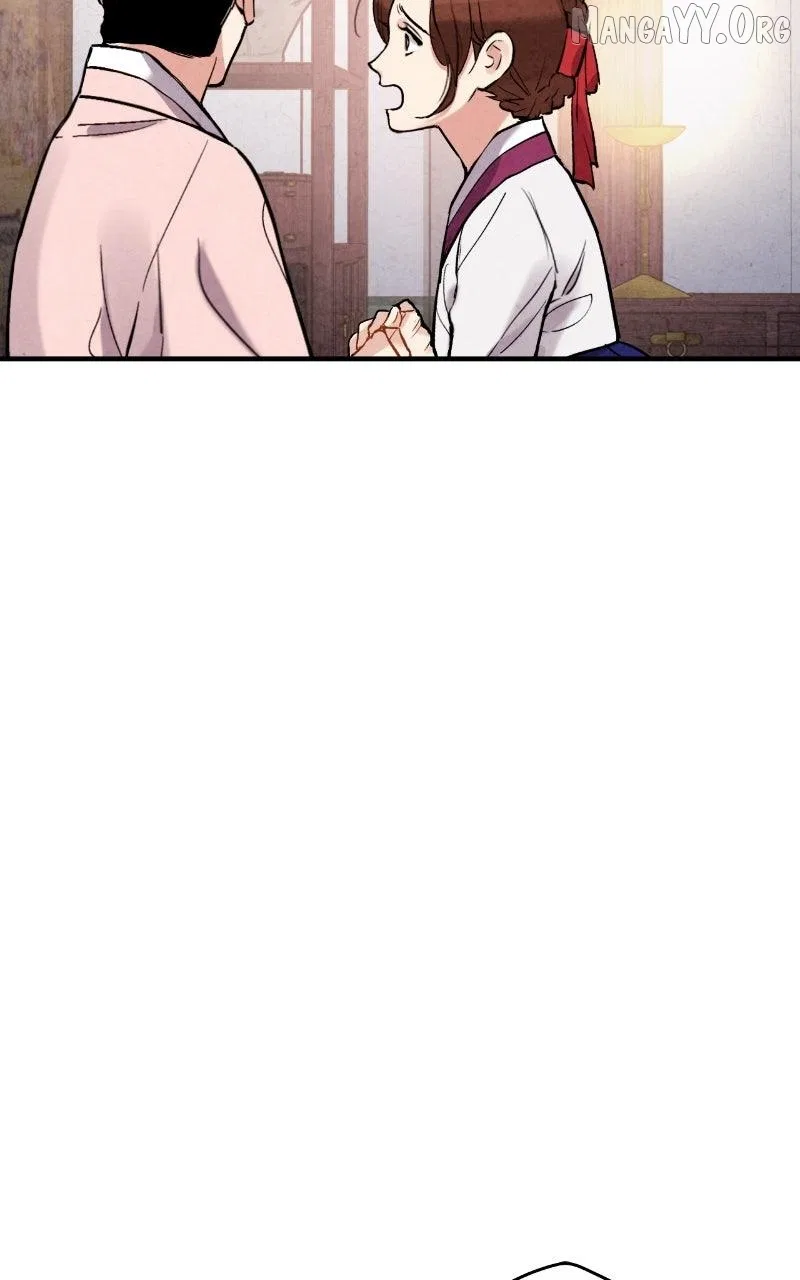 No Marriage Chapter 59 – Page 42