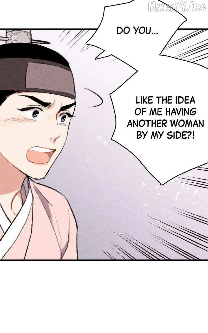 No Marriage Chapter 59 – Page 43