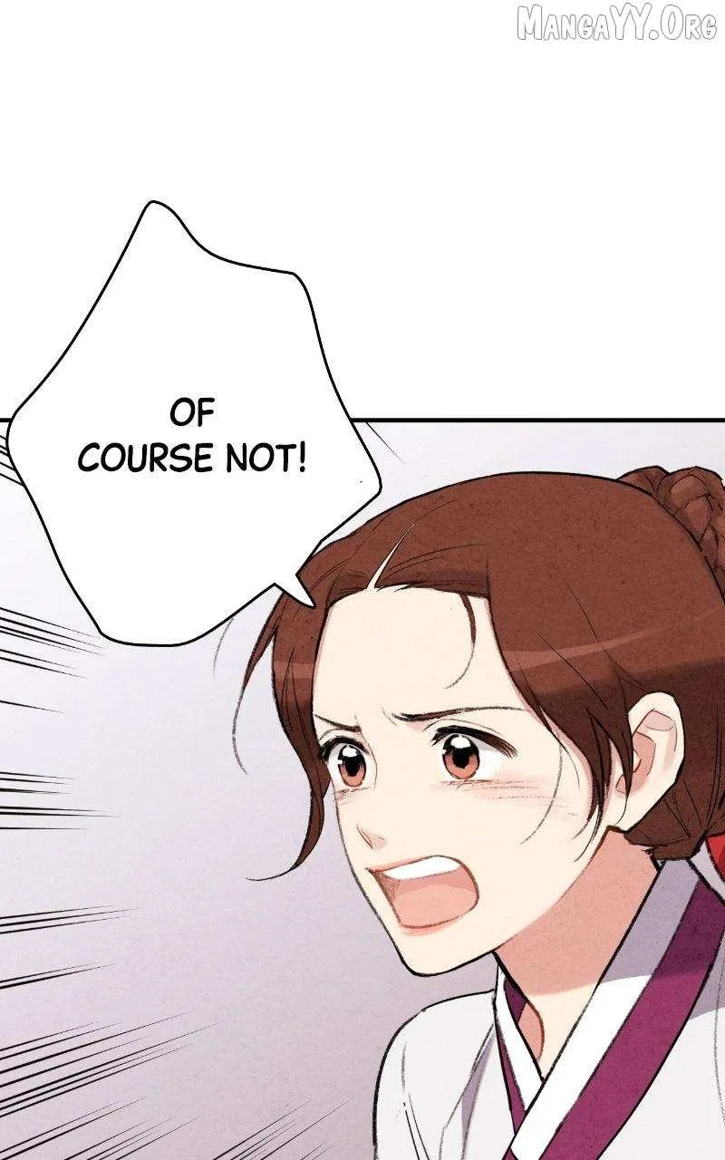 No Marriage Chapter 59 – Page 44