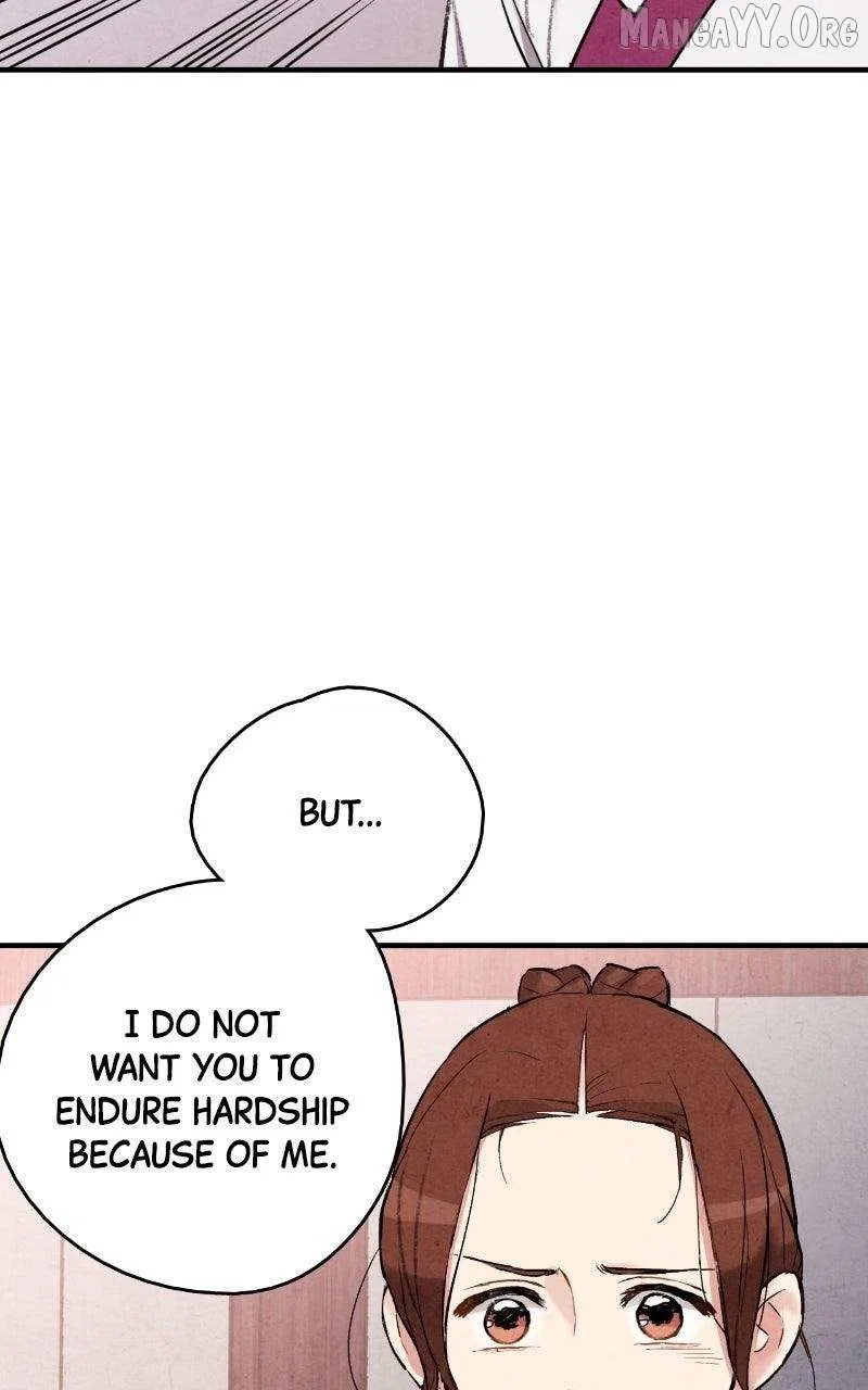 No Marriage Chapter 59 – Page 45