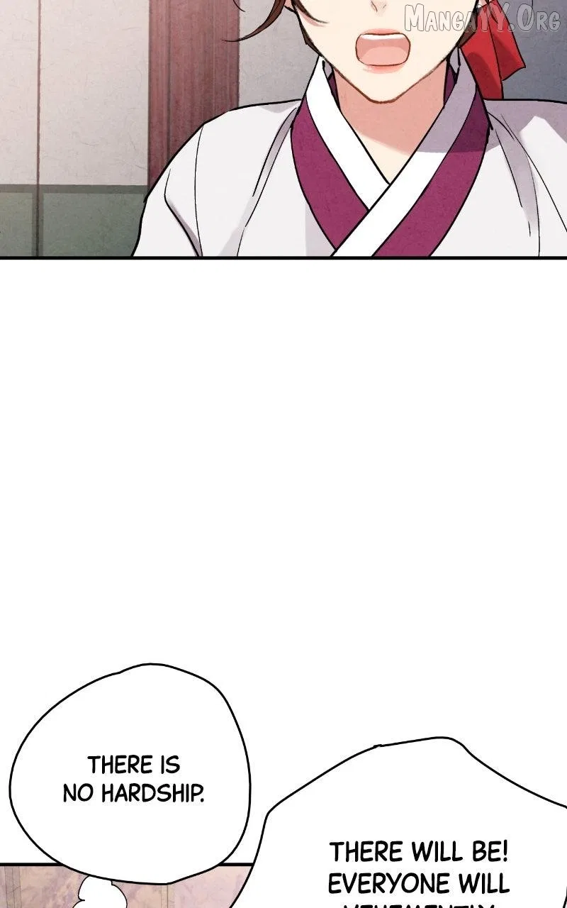 No Marriage Chapter 59 – Page 46