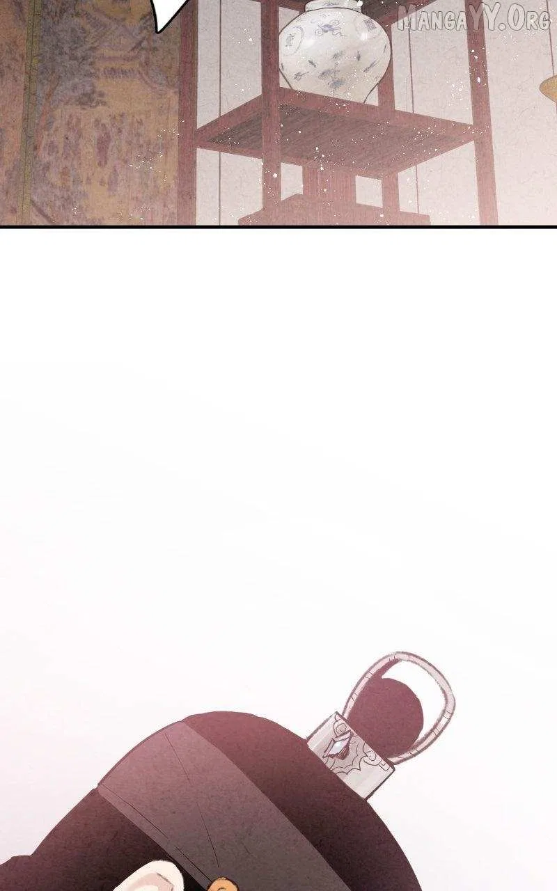 No Marriage Chapter 59 – Page 51