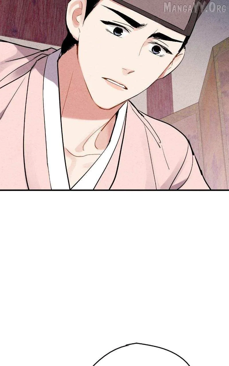 No Marriage Chapter 59 – Page 55
