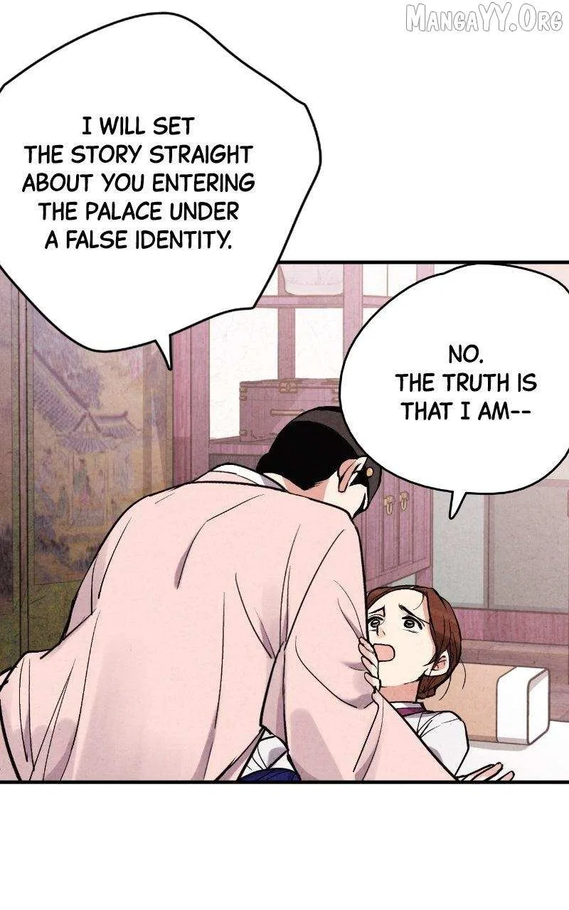 No Marriage Chapter 59 – Page 57