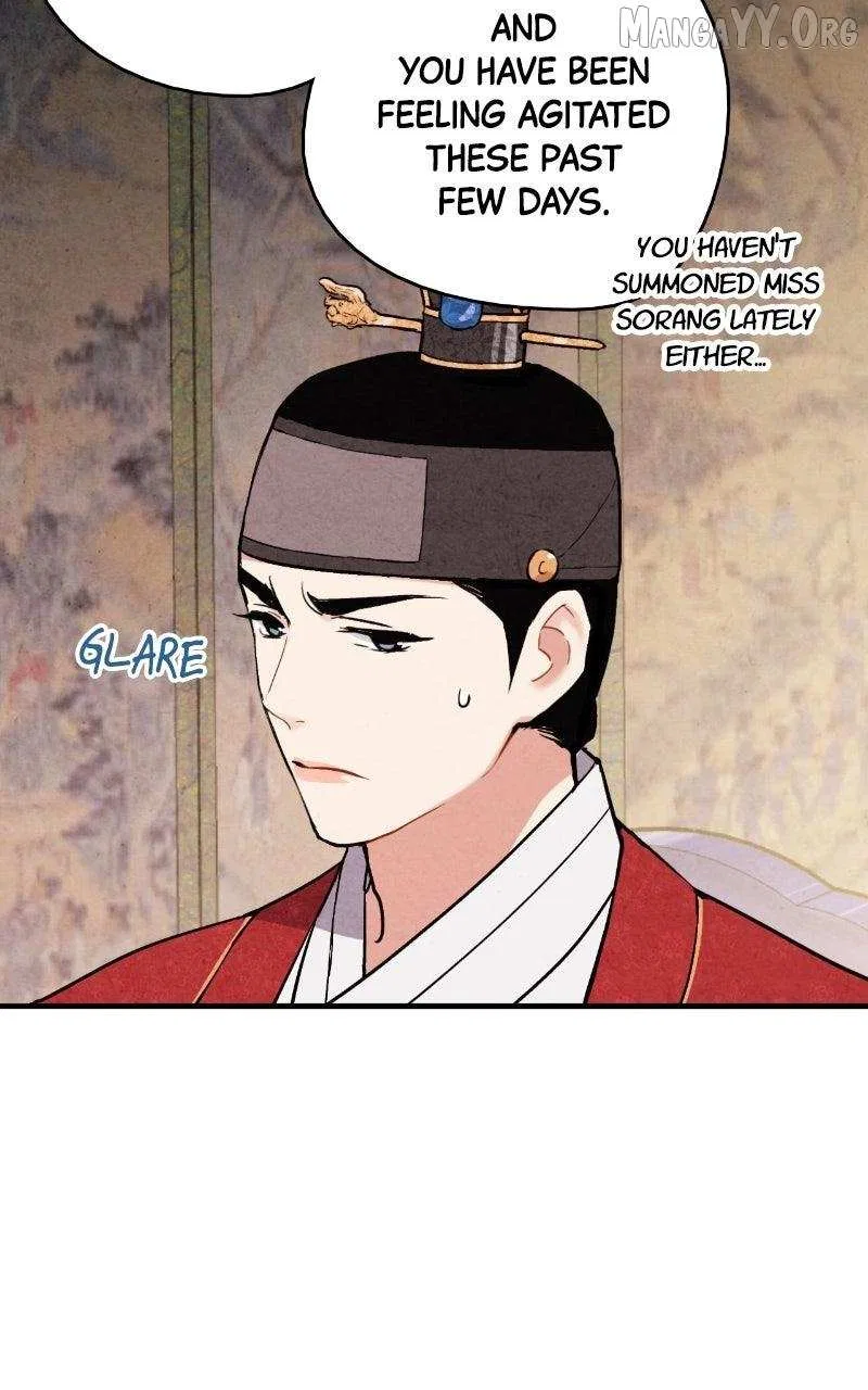 No Marriage Chapter 59 – Page 69