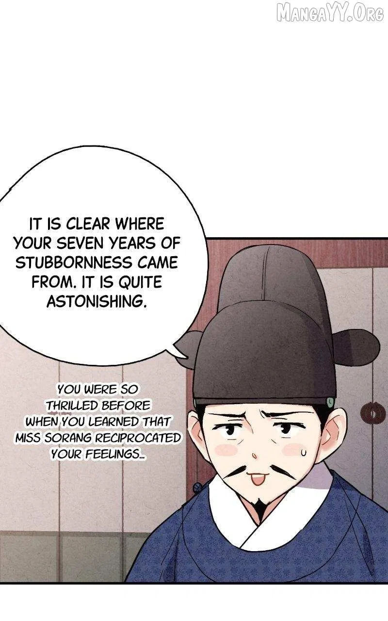 No Marriage Chapter 59 – Page 70