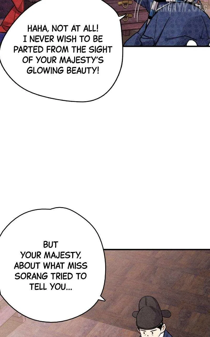 No Marriage Chapter 59 – Page 72