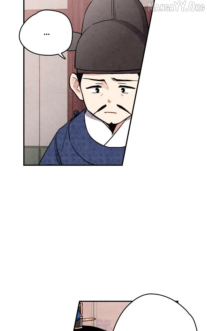 No Marriage Chapter 59 – Page 74