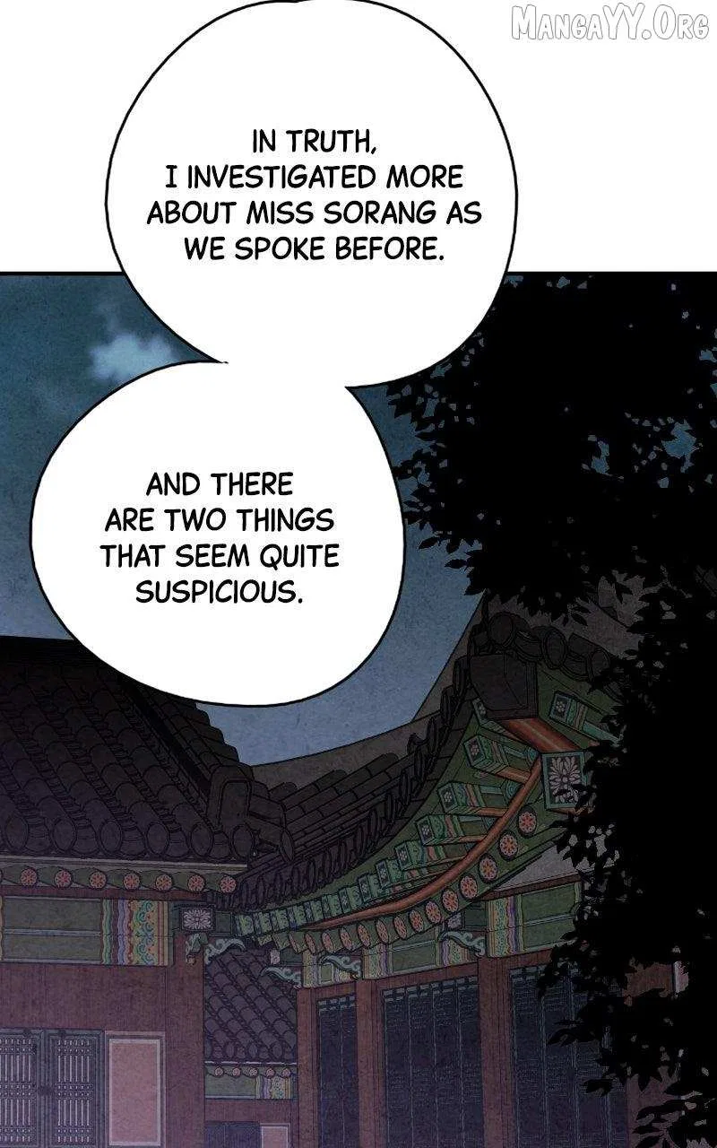 No Marriage Chapter 59 – Page 77