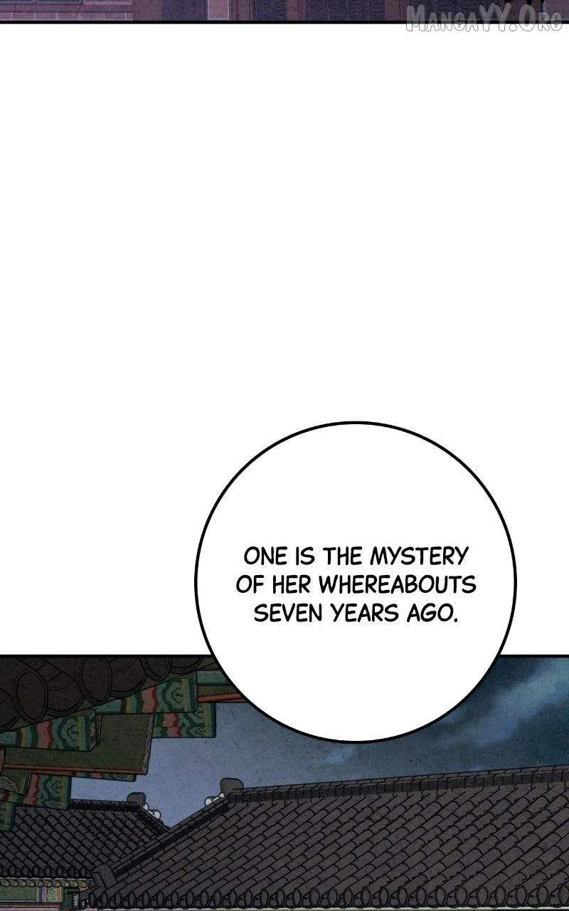 No Marriage Chapter 59 – Page 78