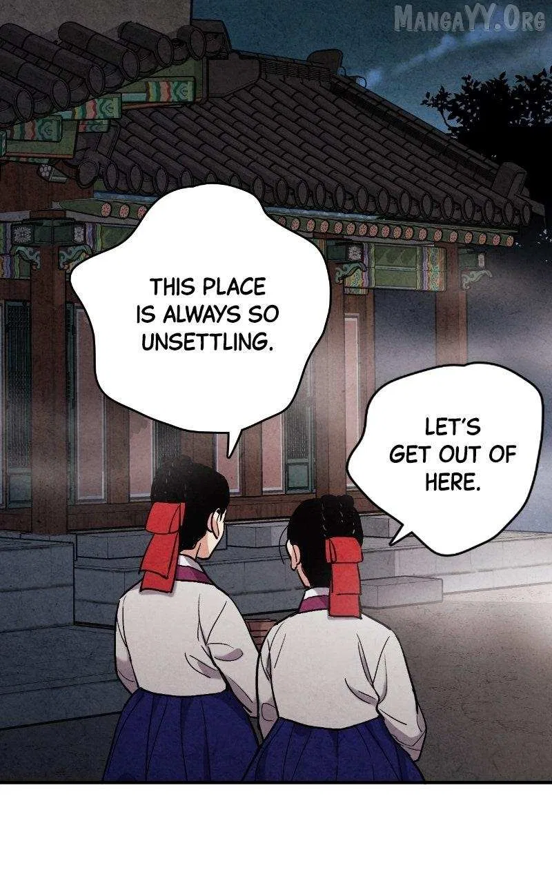 No Marriage Chapter 59 – Page 80