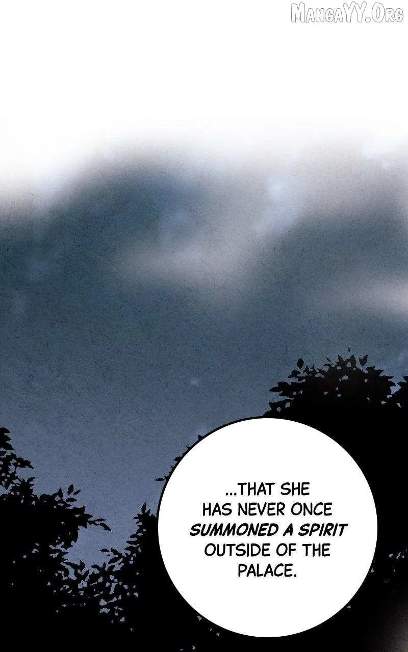 No Marriage Chapter 59 – Page 81