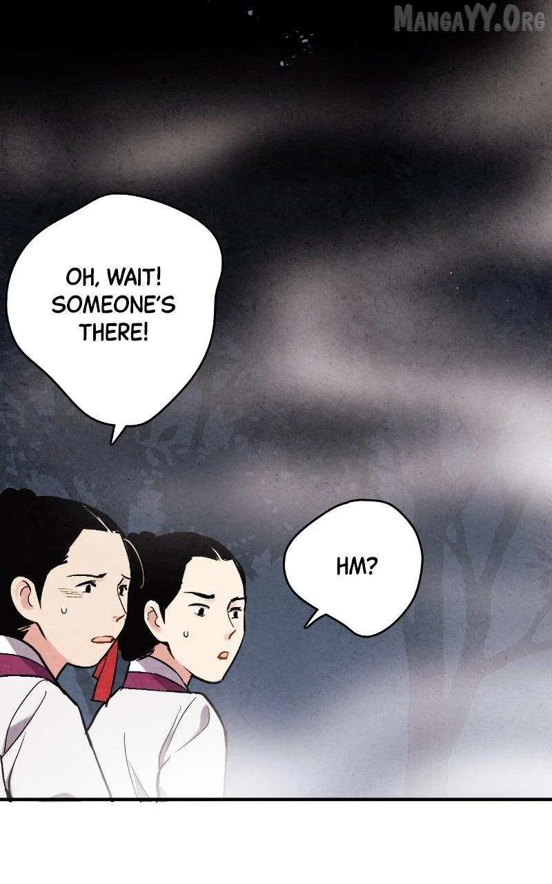 No Marriage Chapter 59 – Page 82