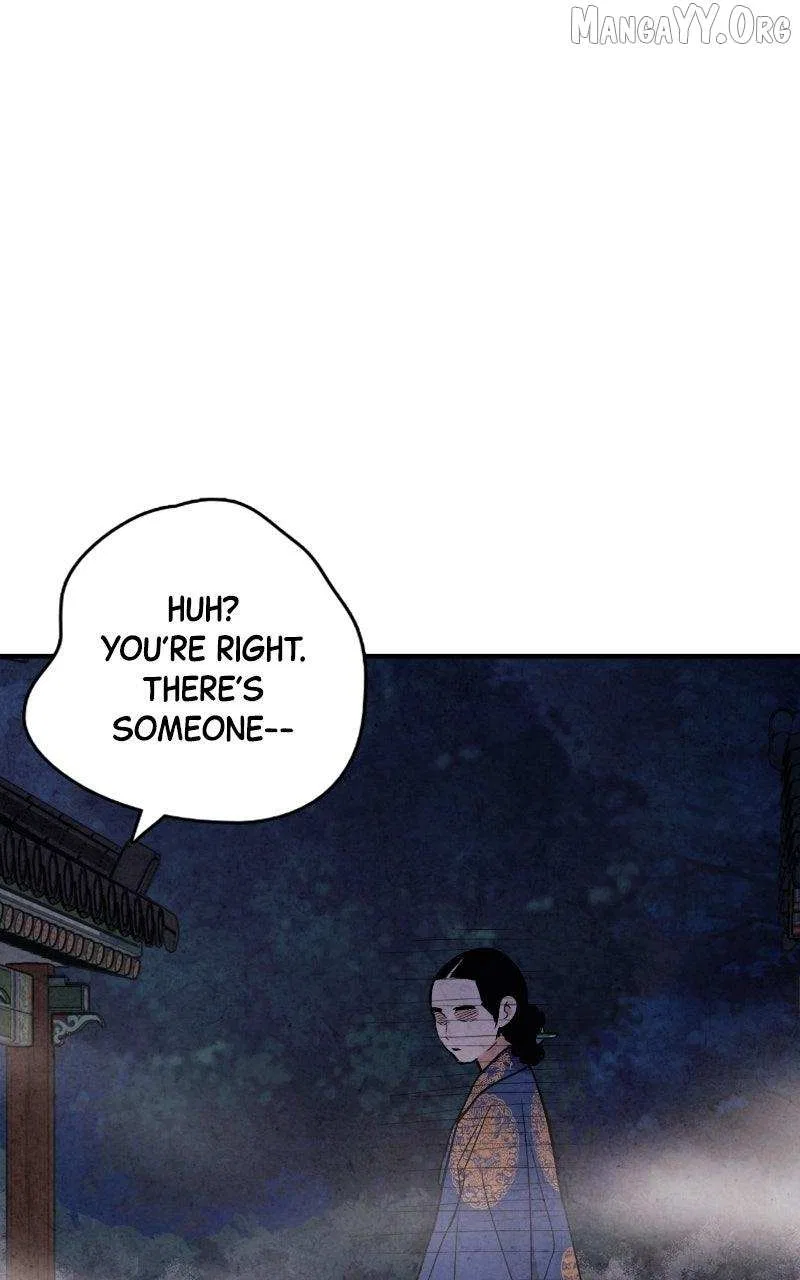 No Marriage Chapter 59 – Page 83