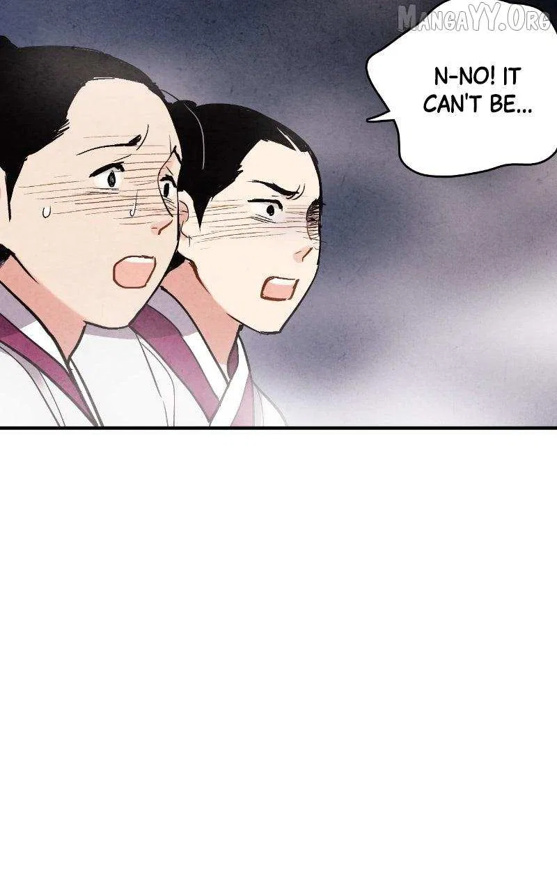 No Marriage Chapter 59 – Page 85