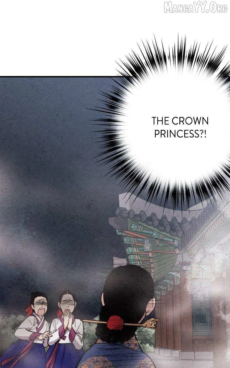 No Marriage Chapter 59 – Page 86