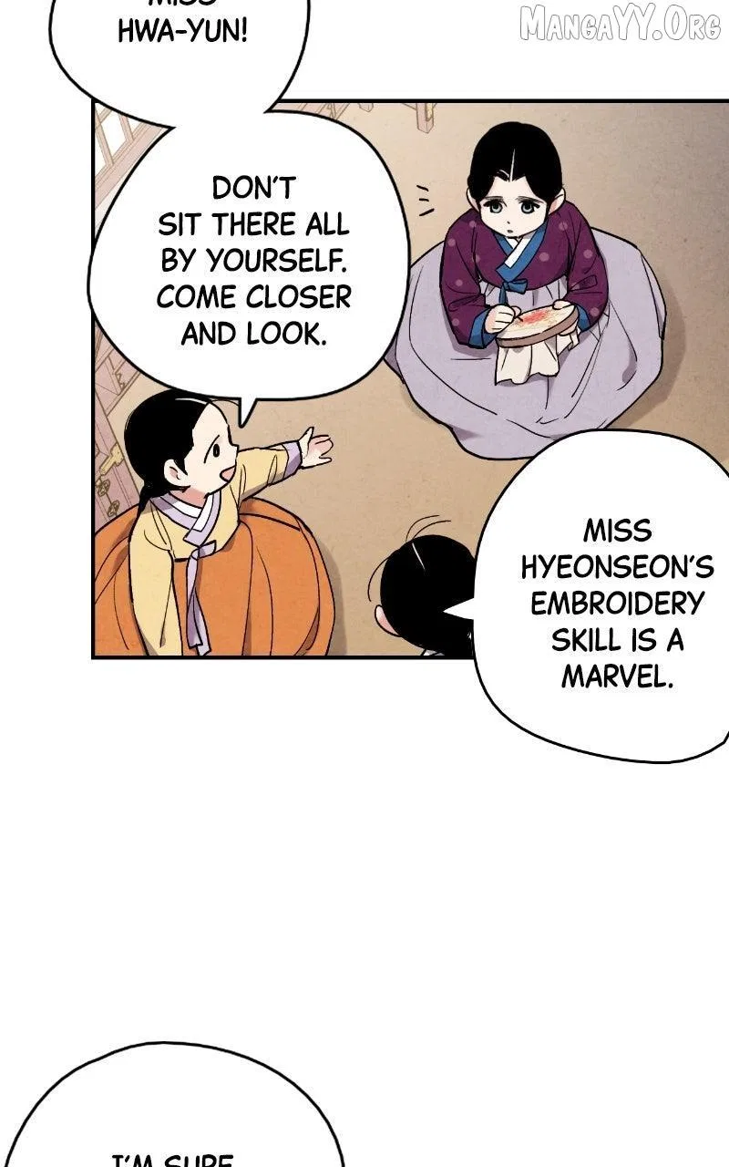 No Marriage Chapter 58 – Page 7