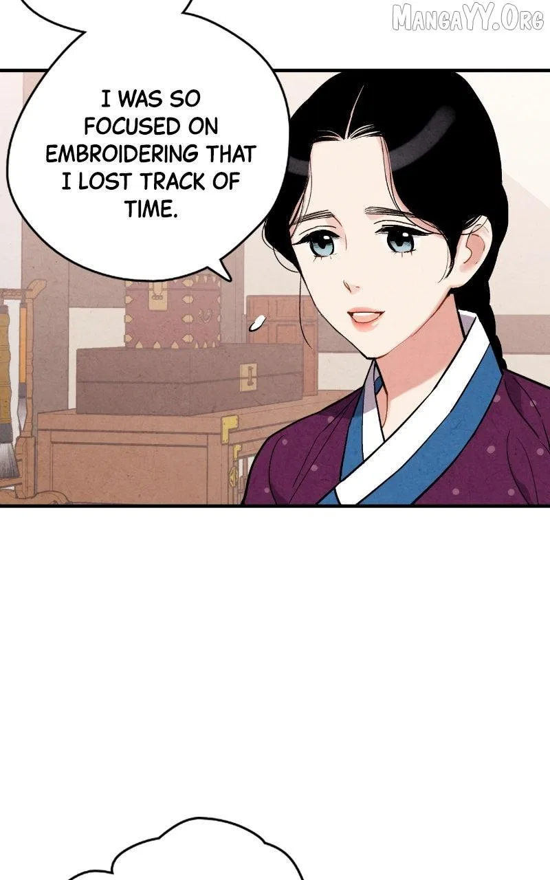 No Marriage Chapter 58 – Page 9