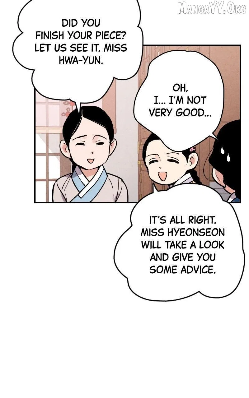 No Marriage Chapter 58 – Page 10