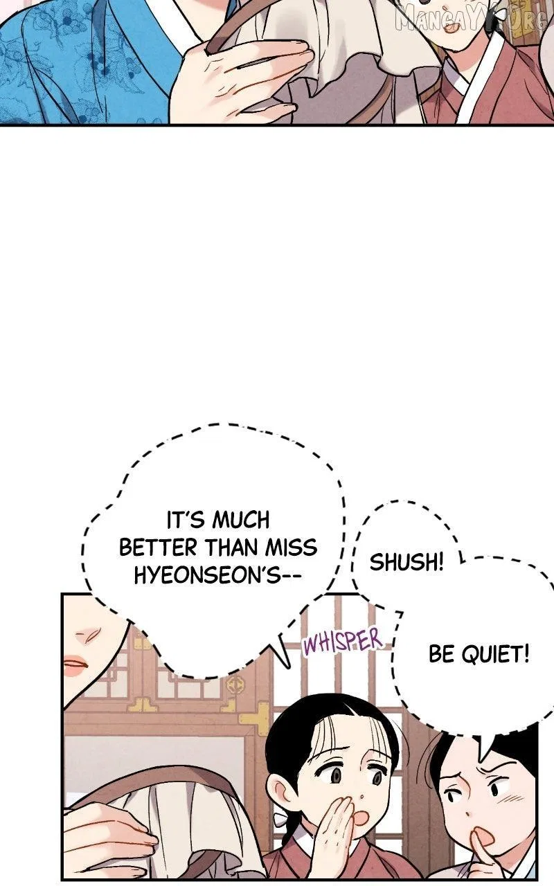 No Marriage Chapter 58 – Page 14