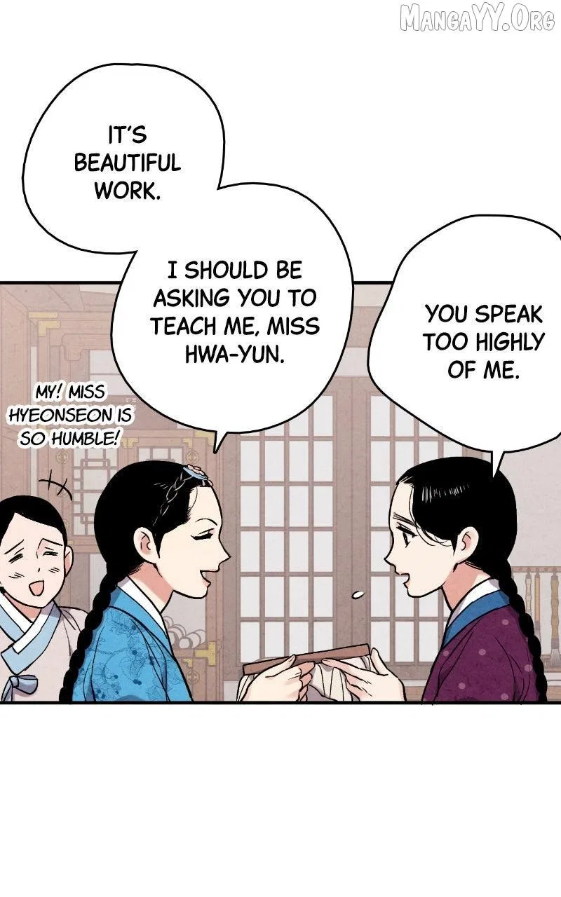 No Marriage Chapter 58 – Page 16