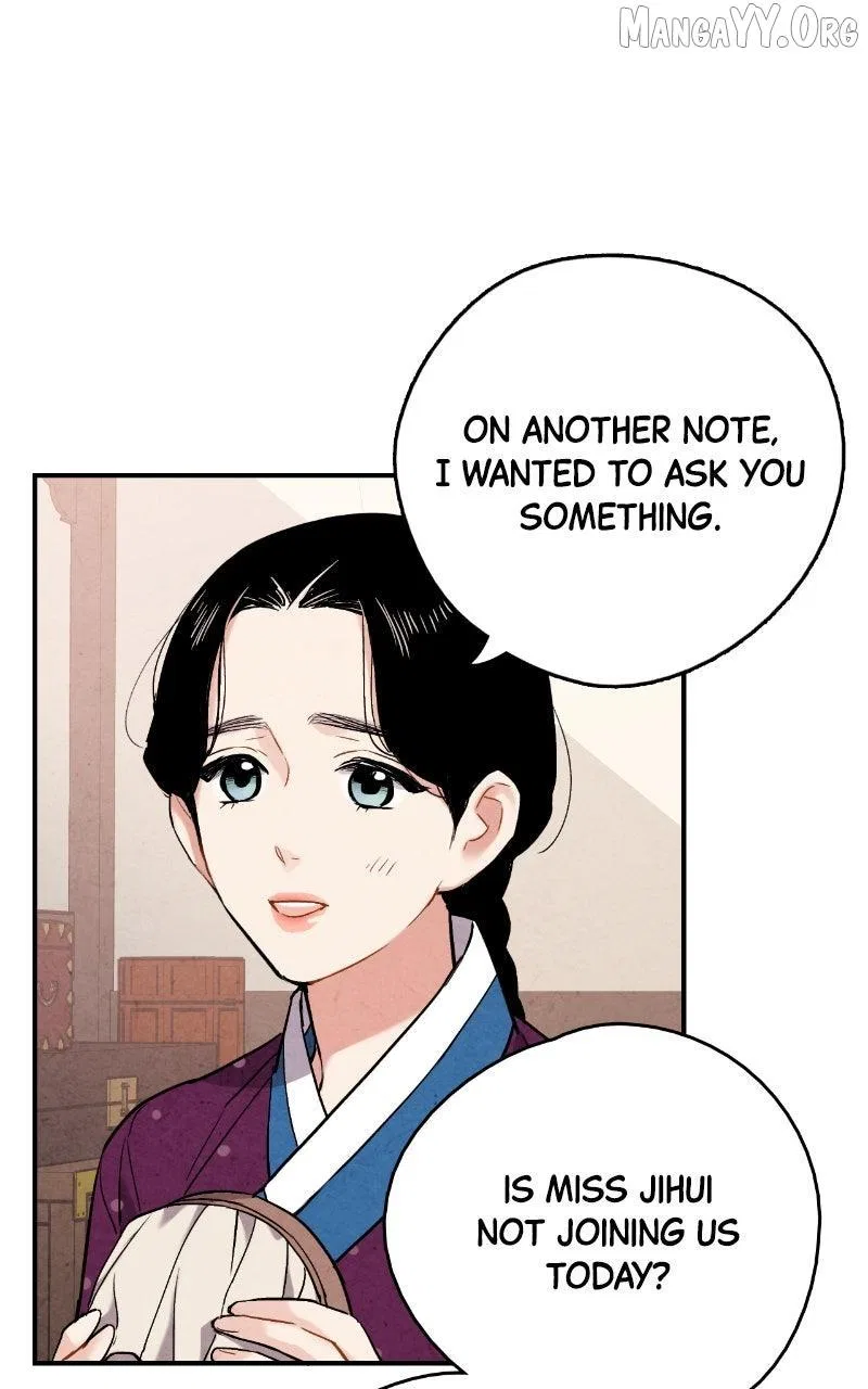 No Marriage Chapter 58 – Page 17
