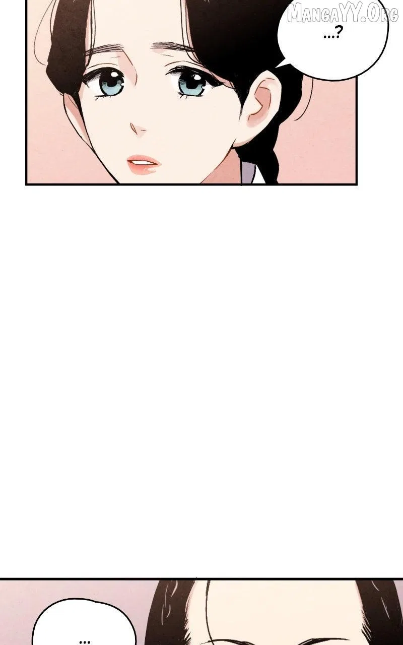 No Marriage Chapter 58 – Page 20