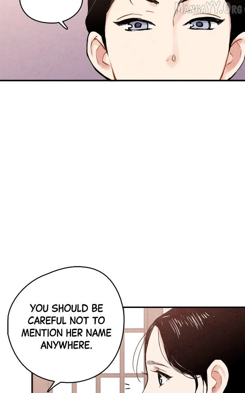 No Marriage Chapter 58 – Page 21