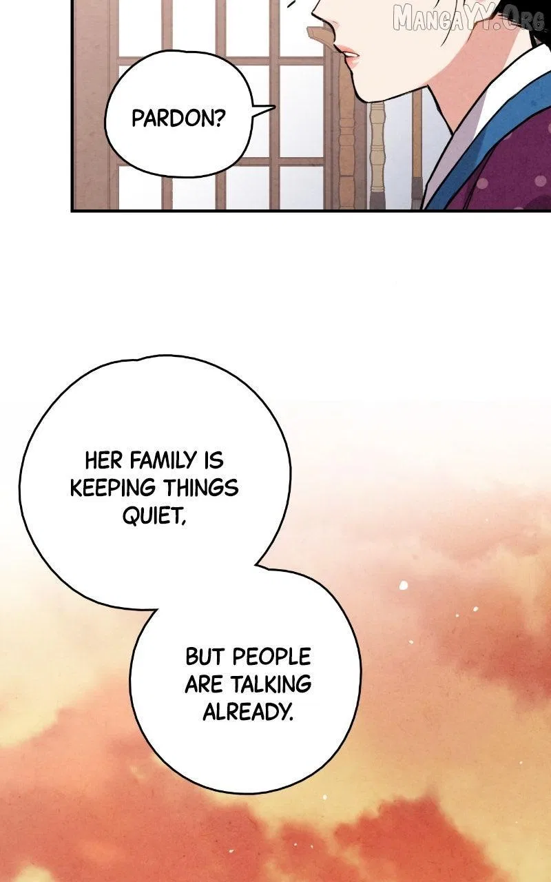 No Marriage Chapter 58 – Page 22