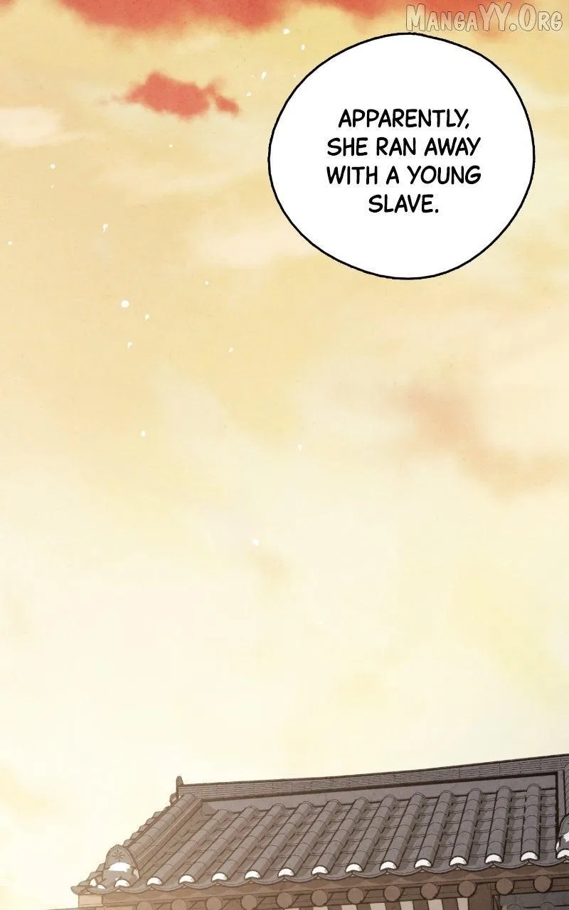No Marriage Chapter 58 – Page 23