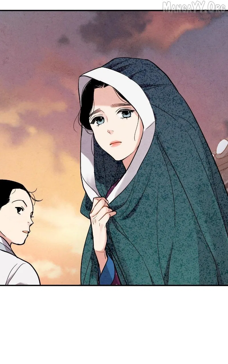 No Marriage Chapter 58 – Page 25