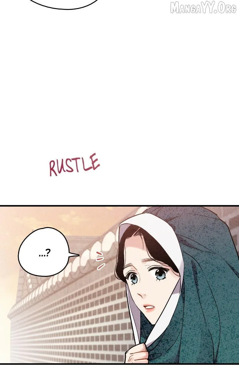 No Marriage Chapter 58 – Page 33