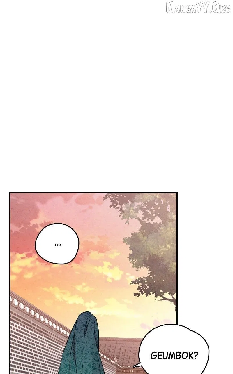 No Marriage Chapter 58 – Page 34
