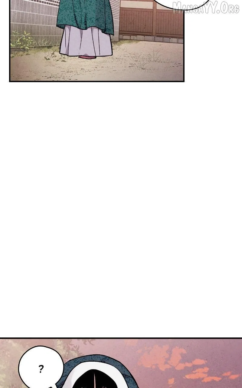 No Marriage Chapter 58 – Page 35