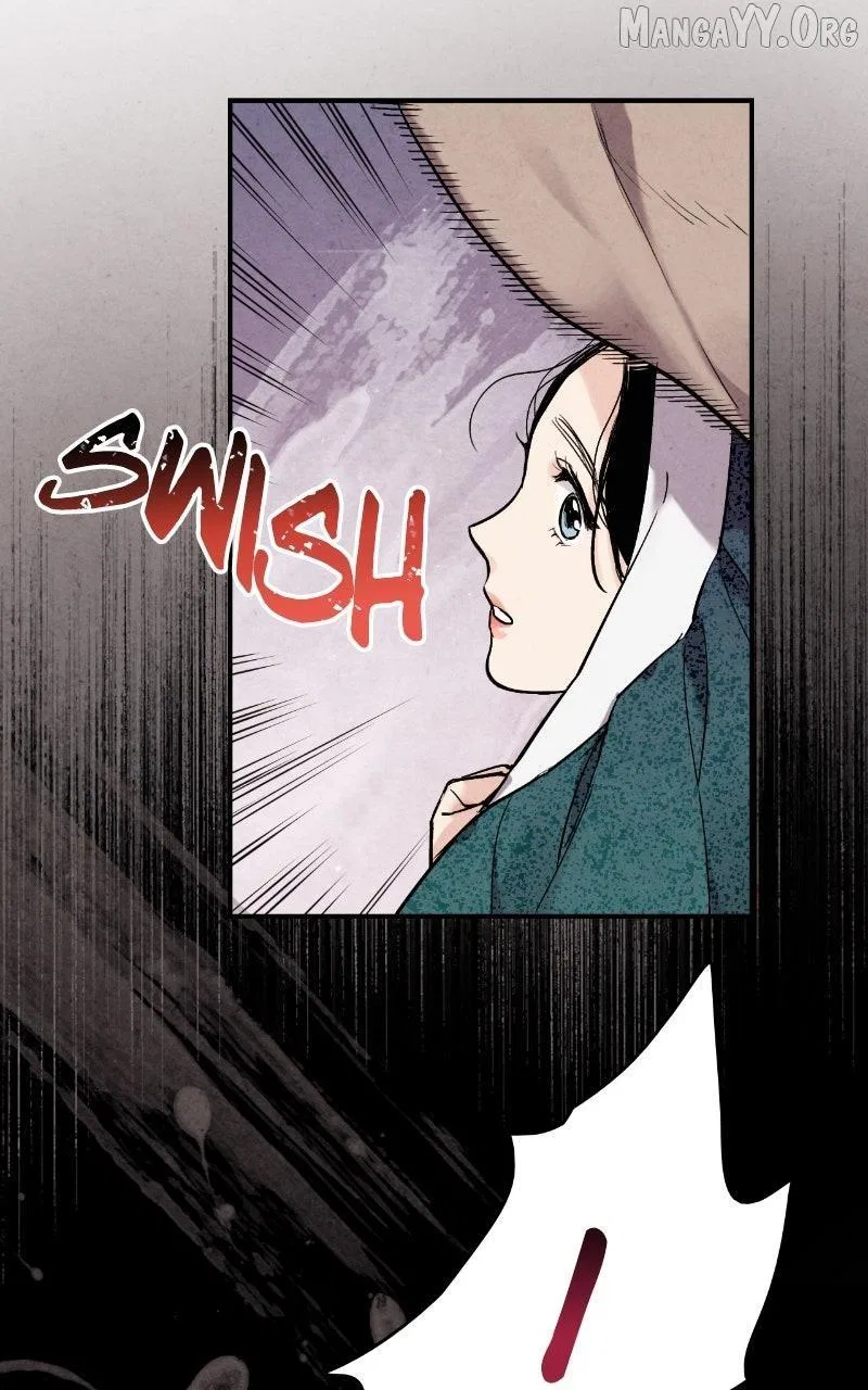 No Marriage Chapter 58 – Page 37