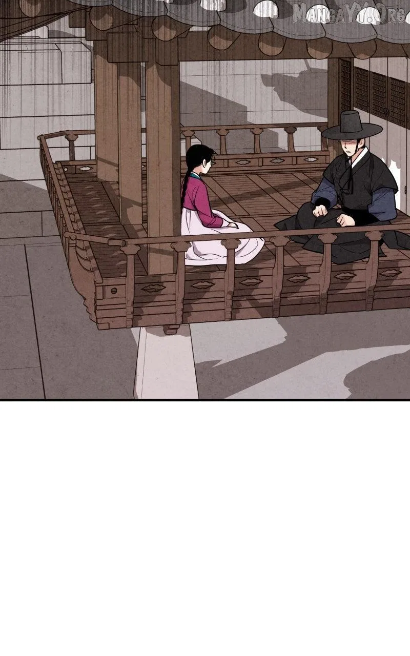 No Marriage Chapter 58 – Page 39