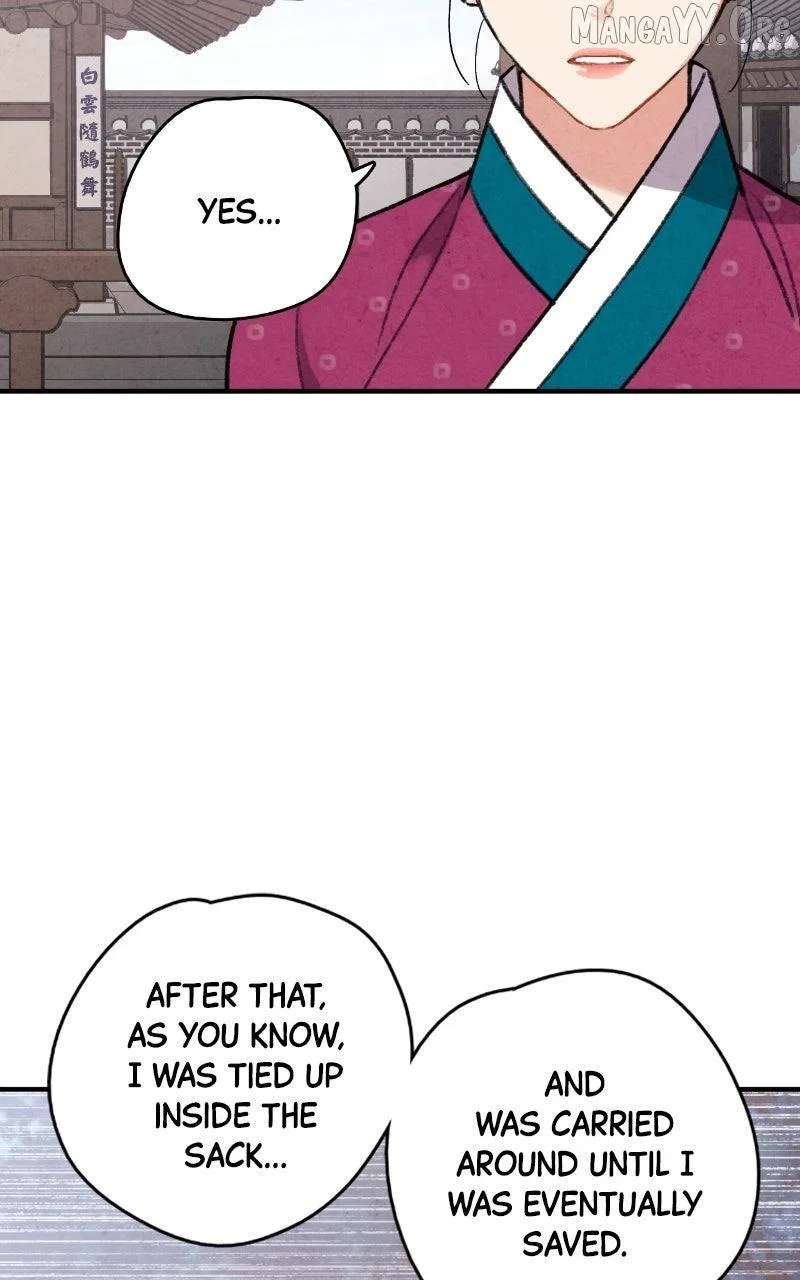 No Marriage Chapter 58 – Page 42