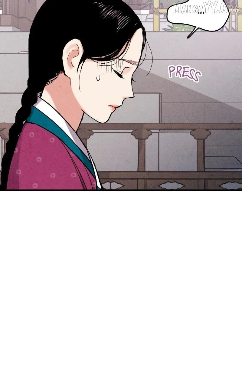 No Marriage Chapter 58 – Page 44